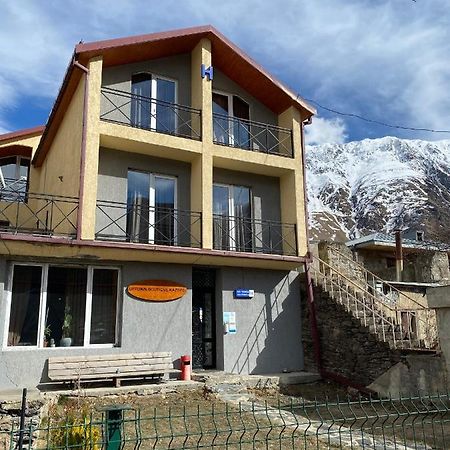 Uptown Boutique Kazbegi Hotell Exteriör bild